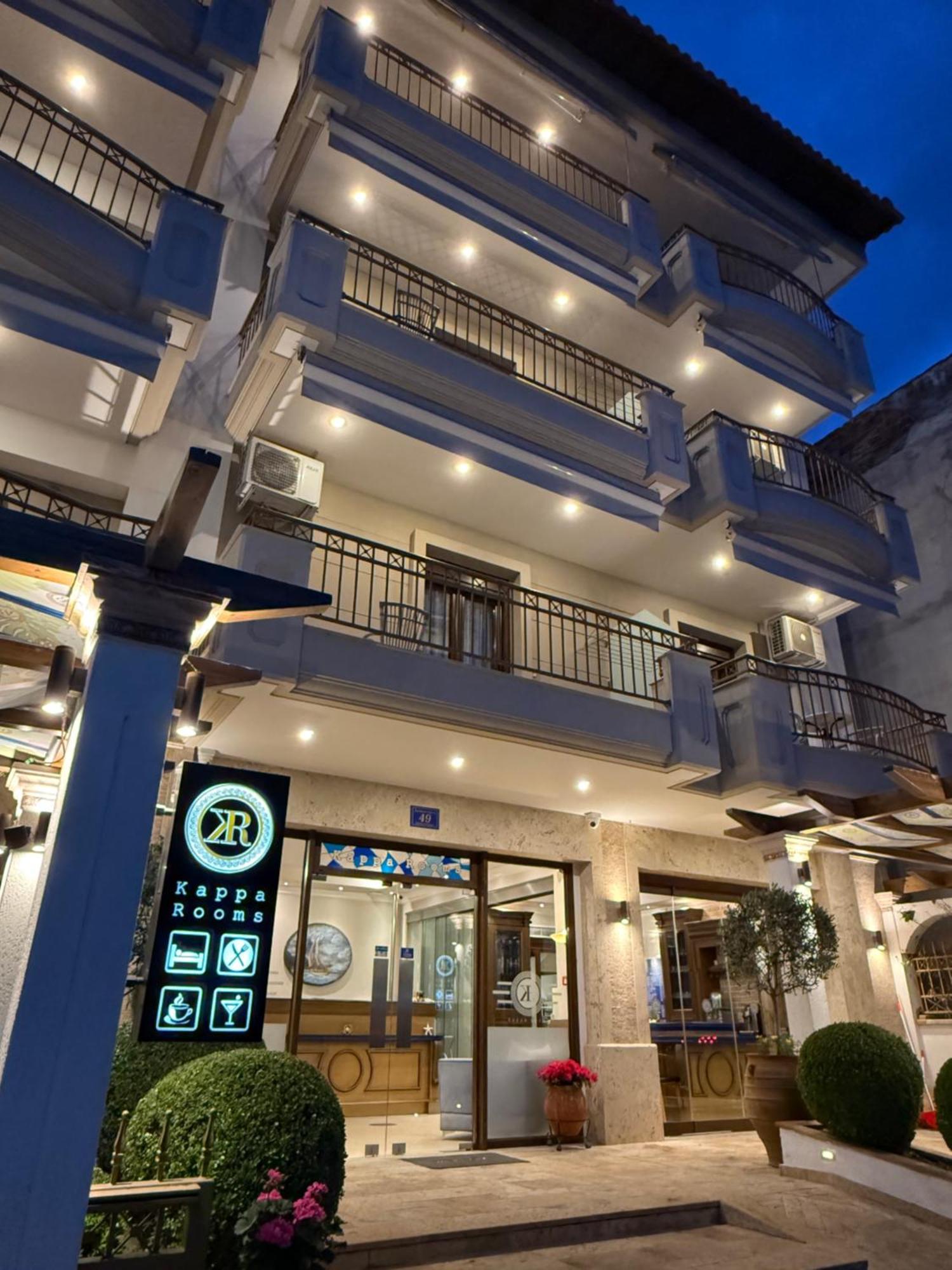 Kappa Rooms Boutique Hotel Nea Kallikrateia Exterior foto